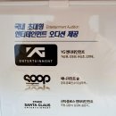 수원연기학원 &#39;나오연기학원 광교센터&#39; 방문 후기