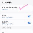 기호당구장 이미지