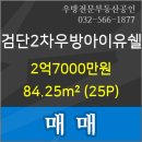 서울오라클치과의원 이미지
