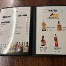 상구맥주의정부 네이버블로그