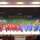 수원-2014 이미지