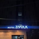 수향산방 | The 101st page