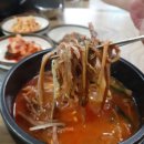 두위봉한우식당