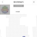 홈런마트 이미지