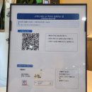 조이할인마트 | 대구 스크린파크골프[조이앤플레이파크골프]파크골프레슨 가성비 최고