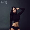 조이헬스 이미지