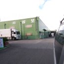 (주)삼보나노소재 이미지