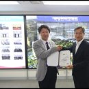 국민법률세무교육원