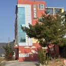 마동-13 | 경주 불국사맛집 계수닭한마리 | 얼큰하고 시원한 닭매운탕 후기