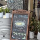 피자써클 군산수송점 | 군산 수송동 파스타 맛집 소개팅 데이트 장소 시즌드