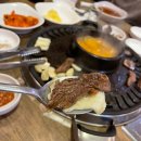 와규마리채 | 수내역 &lt;와규마리채&gt; 가성비 소고기 맛집 단체룸 회식 후기