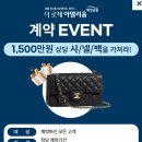 해양공원 A동 이미지