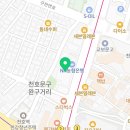 강동-천호-4228 이미지