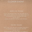 W-2 청주/대전 본식 dvd 클로버필름 계약후기 🍀