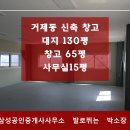 연제구-130 이미지