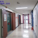 사회복지법인 애국단체원