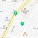 산성오리식육