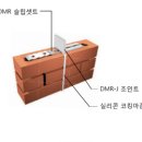 영신철물