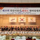 와동태권도 이미지