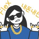 왕궁해물칼국수 이미지