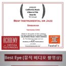 신바람비디오 이미지