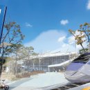 한국철도공사 신해운대역 이미지