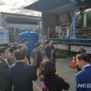 정화환경산업(주) - 4533 | 정화환경산업(주)