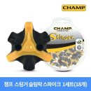 블루넷