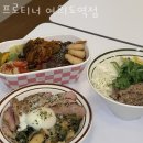 여의도역 5번 출입구 네이버블로그