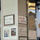 장원밀면 | [부산] 부산 밀면 맛집 주례 밀면 장원 육전 밀면 후기 / 주차장 있는 식당