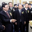농축산물직거래센타 이미지