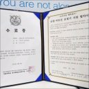 미라클보청기 이미지