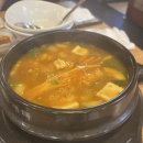 이마트24 종로동묘점 | 종로구 동묘앞역 동대문역 24시간 영업하는 동묘 한우 맛집 본고향맛집 동묘점 내돈내산 솔직 후기