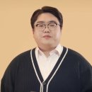 따당PC방 이미지