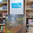 용인영어동백도서관 이미지