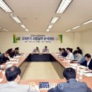 3공단3로-4 이미지