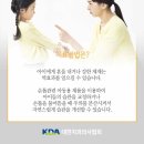 타이거치과의원 이미지