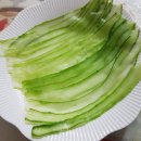 돌미나리삼겹살