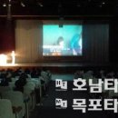 전남예술고등학교 이미지