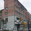 동보하이츠빌 네이버블로그