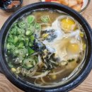 전주명가콩나물국밥 이미지