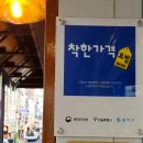 노량진경찰서 - 24336 | 노량진경찰서