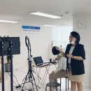 아이랜시