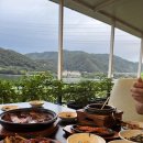 토담골식당