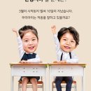 블랙벨트태권도장 이미지