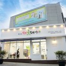 더굿데이한옥