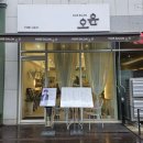 오윤 | 운양동미용실 헤어살롱오윤 꼼꼼한 커트에 만족한 후기