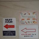 하랑영어교습소