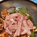 마산꼼장어횟집 네이버블로그