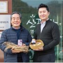 서씨농장 이미지